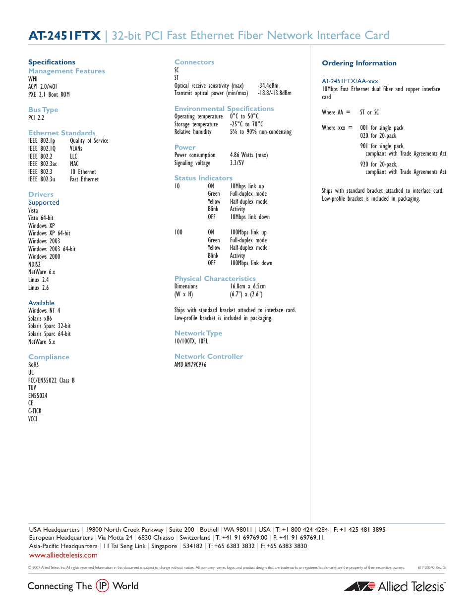 Allied Telesis AT-2451FTX User Manual | Page 2 / 2