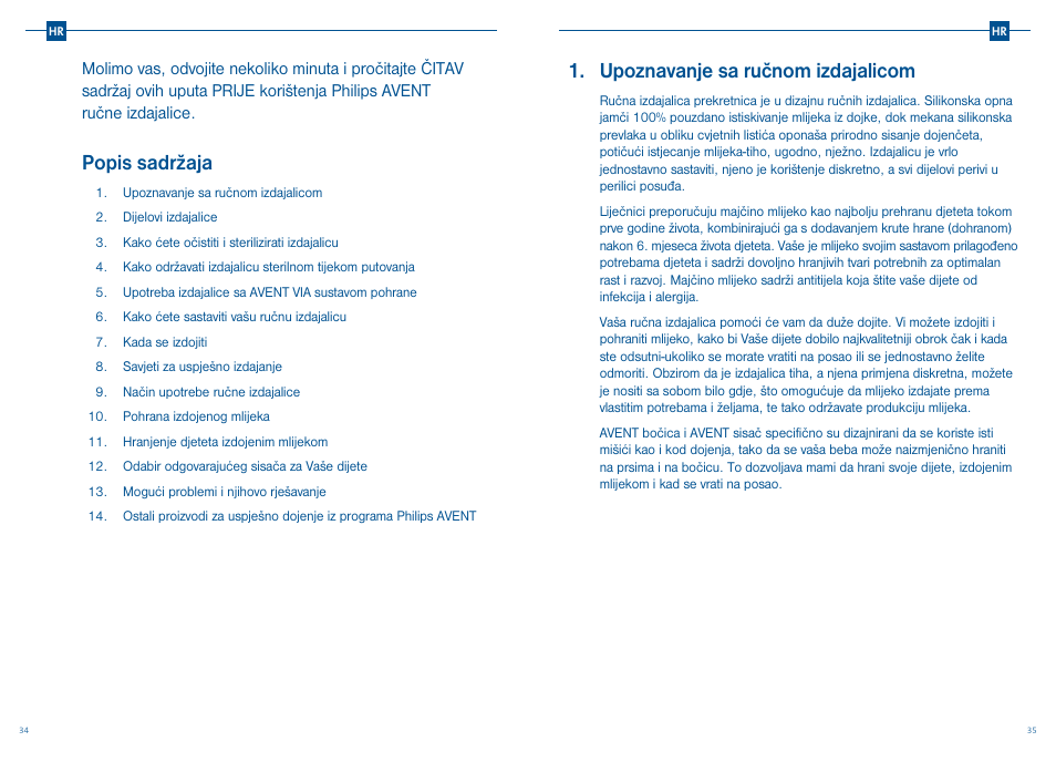 Popis sadržaja, Upoznavanje sa ručnom izdajalicom | Philips SCD241-01 User Manual | Page 20 / 25