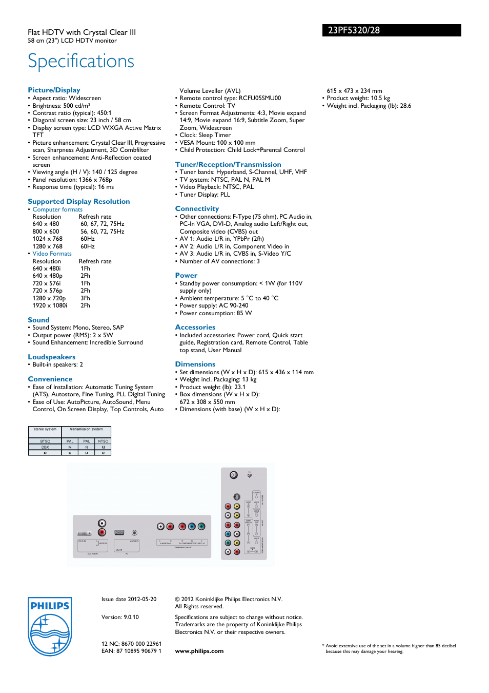 Specifications | Philips 23PF5320-28 User Manual | Page 3 / 3