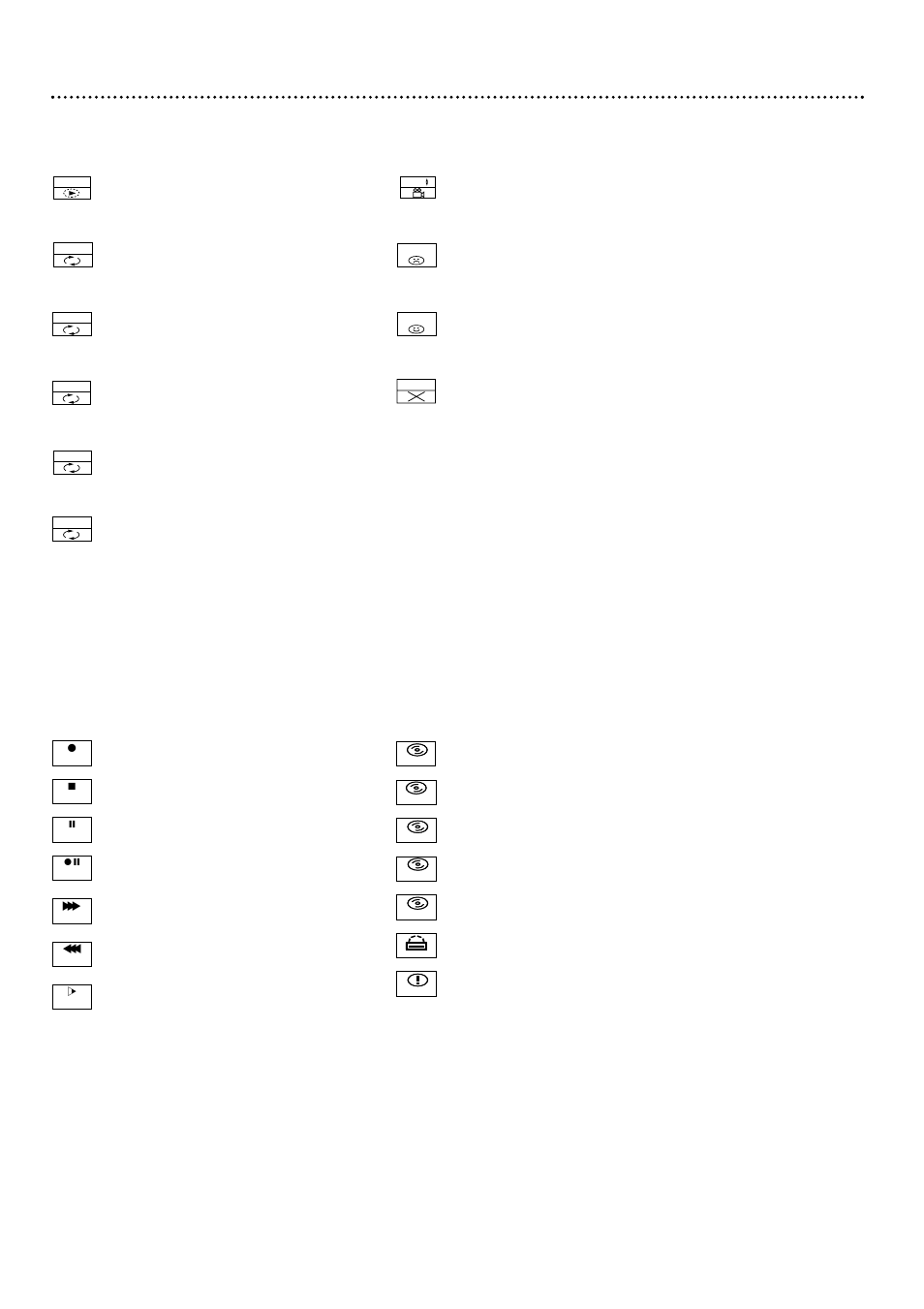 26 on-screen symbols, status box, Status box, On-screen symbols | Philips DVDR985A User Manual | Page 26 / 68