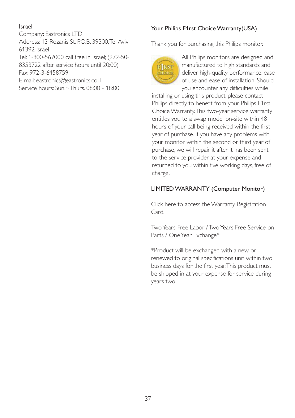 Philips 192E2SB-27 User Manual | Page 39 / 49