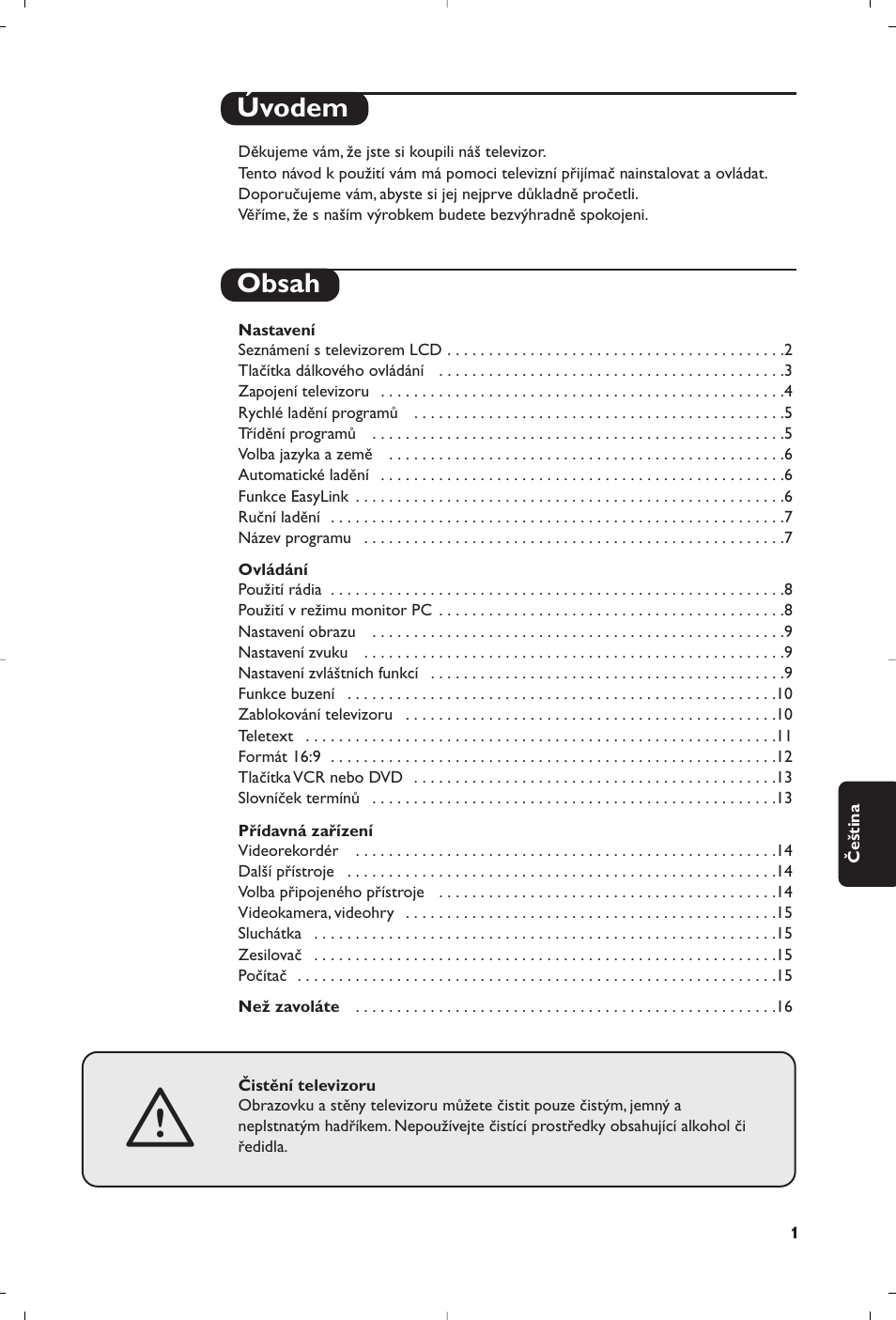 Philips 23PF9945-37 User Manual | Page 81 / 128