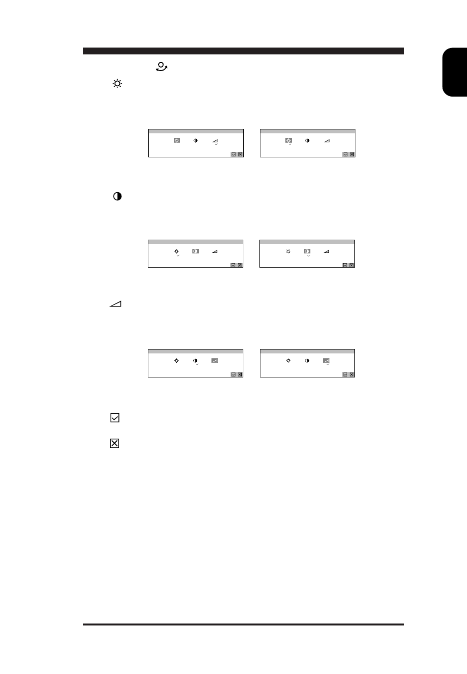 Sub menu-7: rotary default, Cancel : abandon setup and return to main menu | Philips 15B1322Q11 User Manual | Page 17 / 23