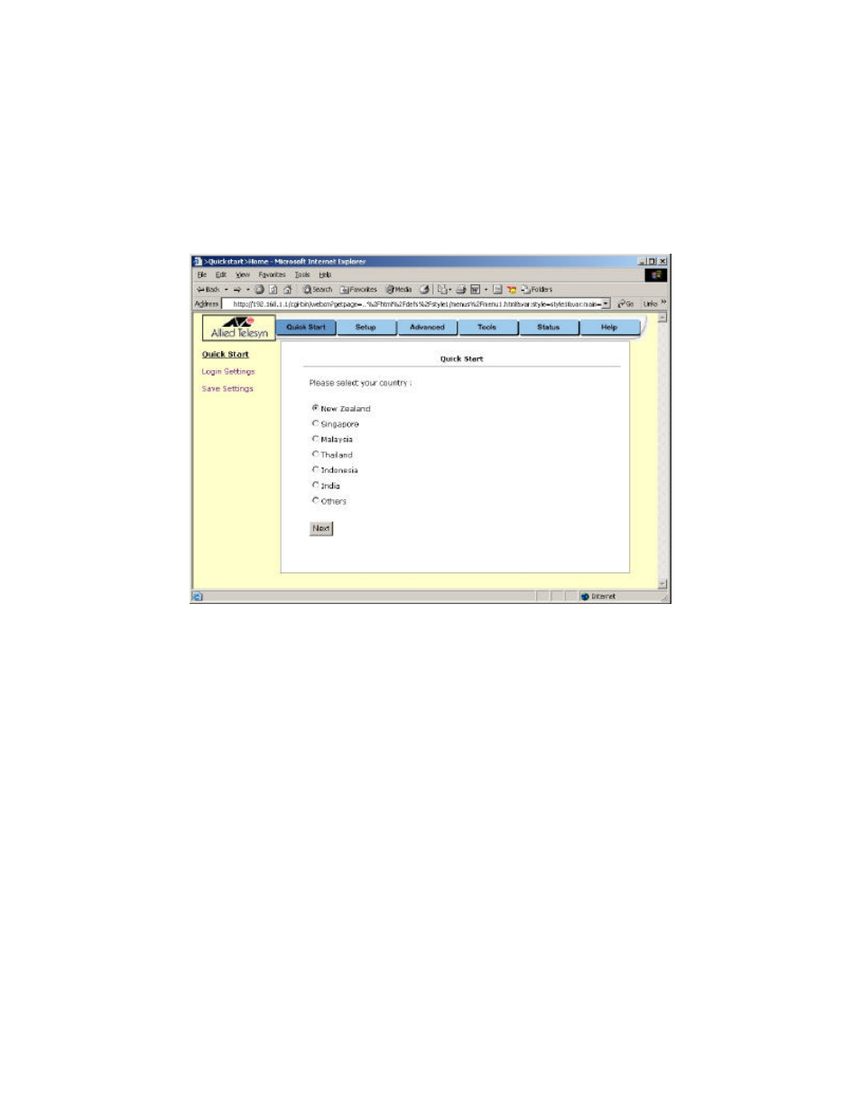 3 setup (for advance user) | Allied Telesis AT-AR256E User Manual | Page 9 / 35