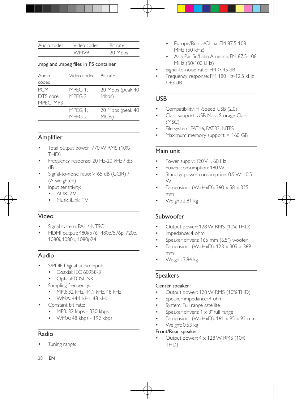 Update software through the internet, Amplifier, Video | Audio, Radio, Main unit, Subwoofer, Speakers | Philips HTS3564-F7 User Manual | Page 39 / 50