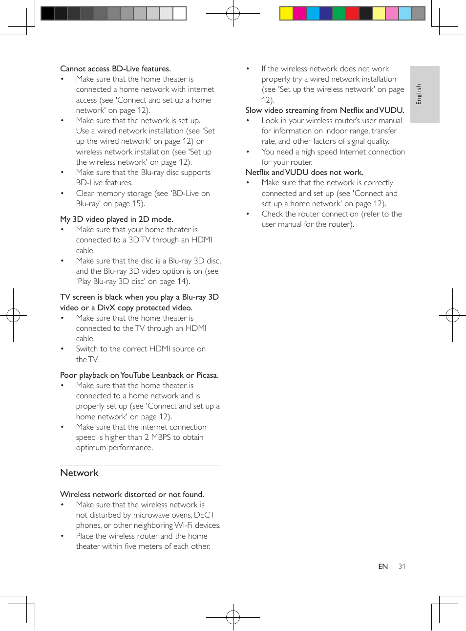 Audio, Radio, Main unit | Subwoofer, Speakers, Remote control batteries, Laser, Network | Philips HTS3564-F7 User Manual | Page 42 / 50