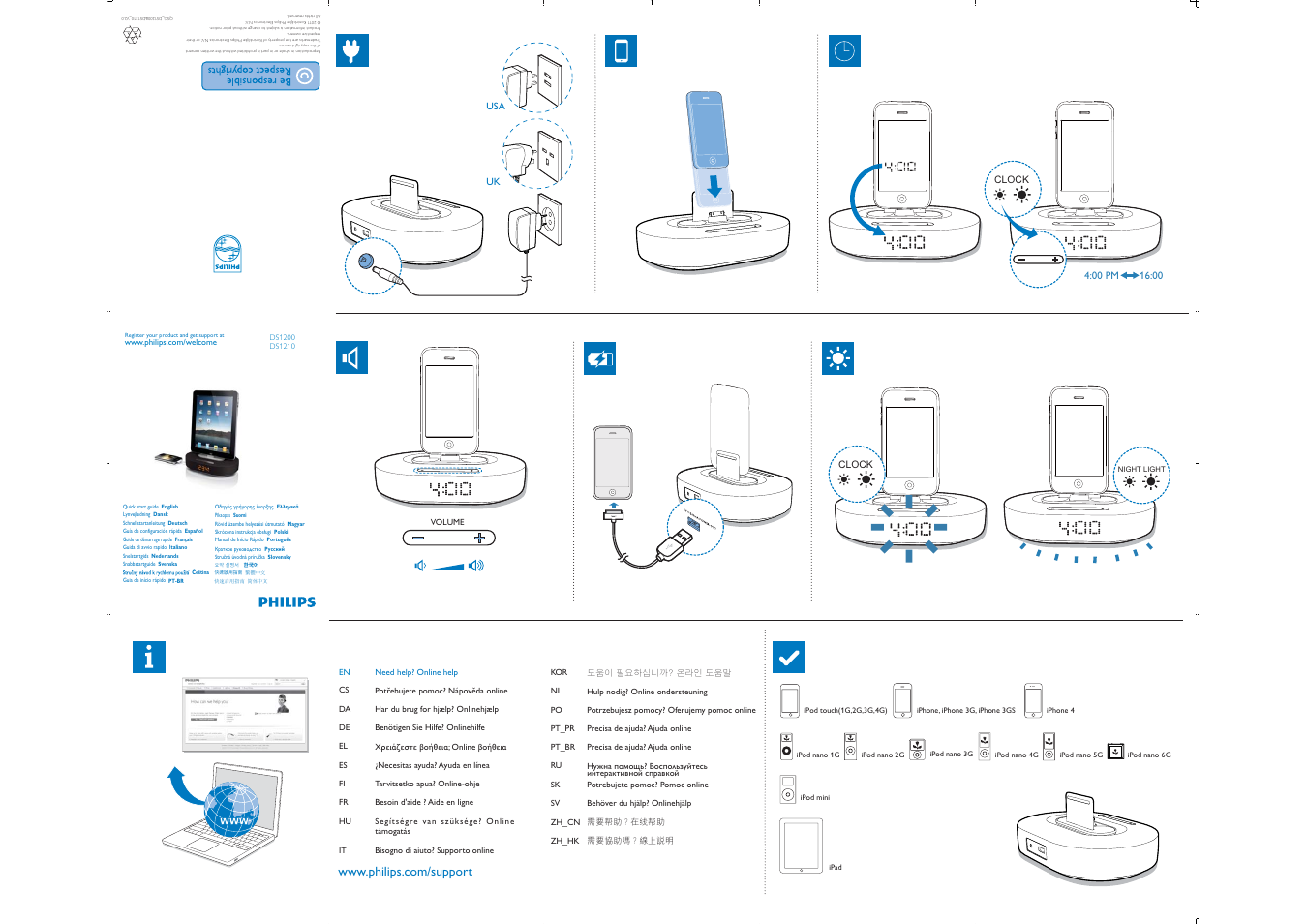 Philips DS1210-37 User Manual | 4 pages