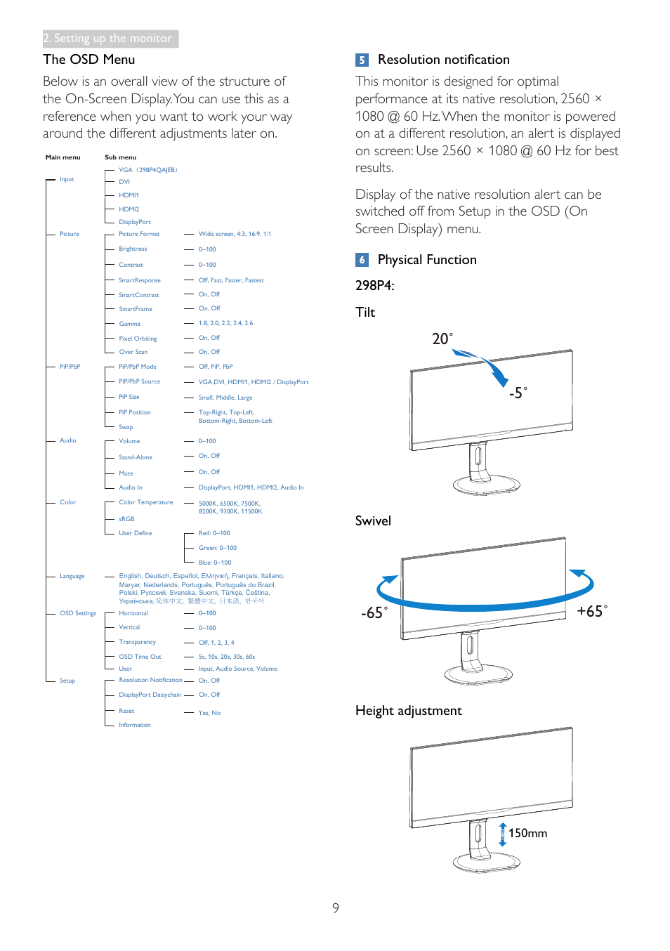 Swivel, Height adjustment, Setting up the monitor | 150mm | Philips 298P4QJEB-00 User Manual | Page 11 / 53