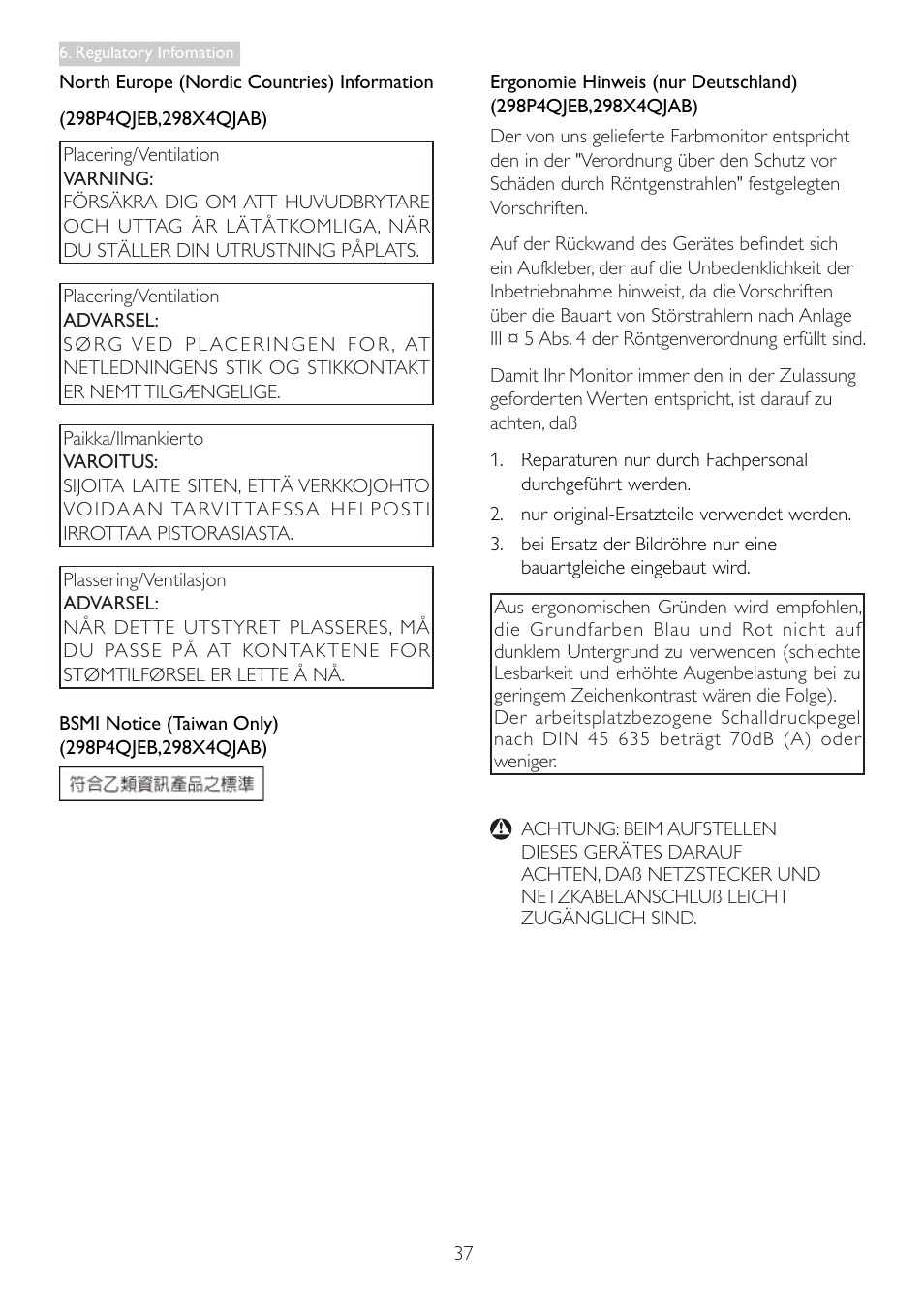 Philips 298P4QJEB-00 User Manual | Page 39 / 53