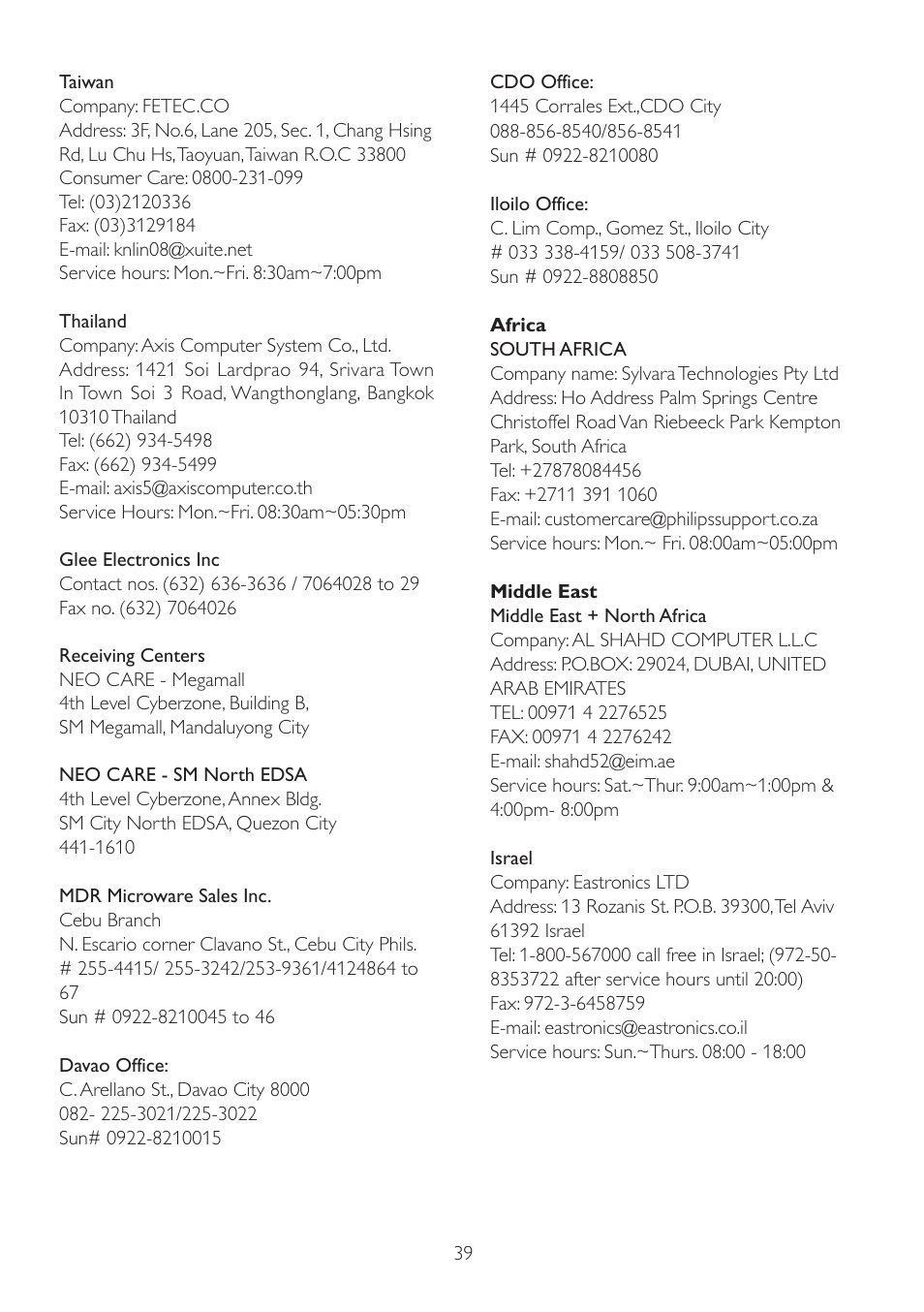 Philips 229CL2SB-27 User Manual | Page 41 / 50