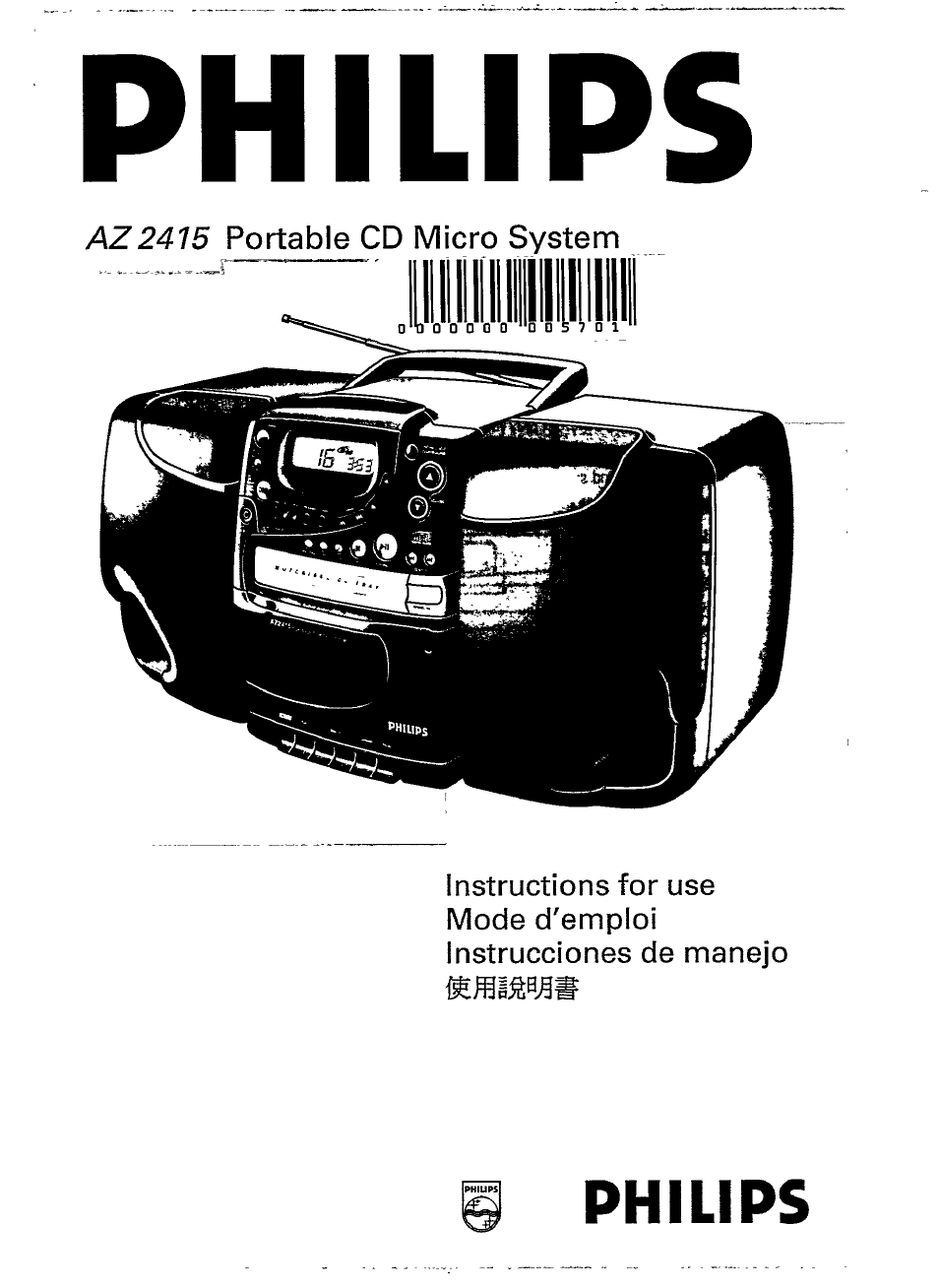 Philips AZ241517 User Manual | 28 pages