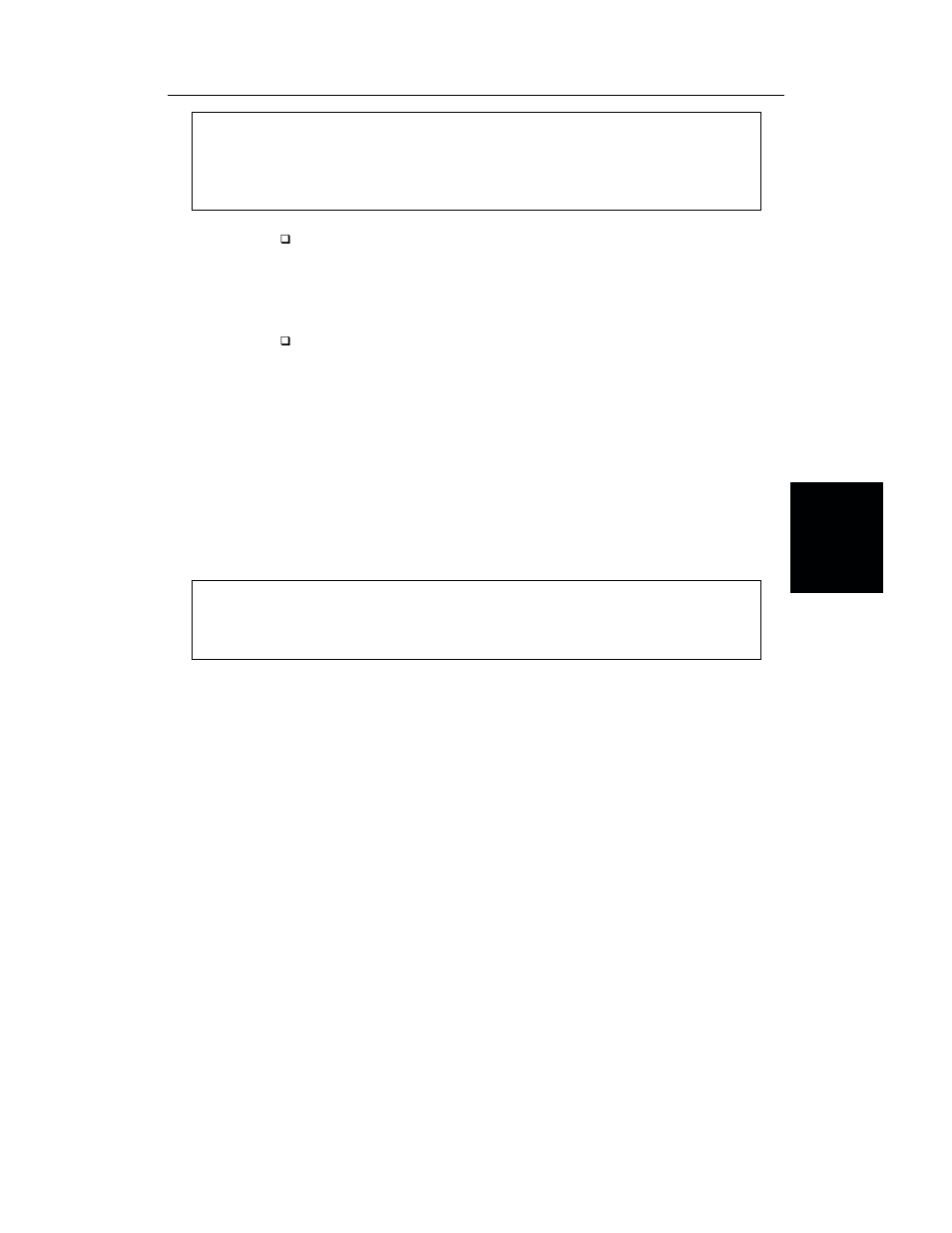 Anritsu S251B User Manual | Page 23 / 84