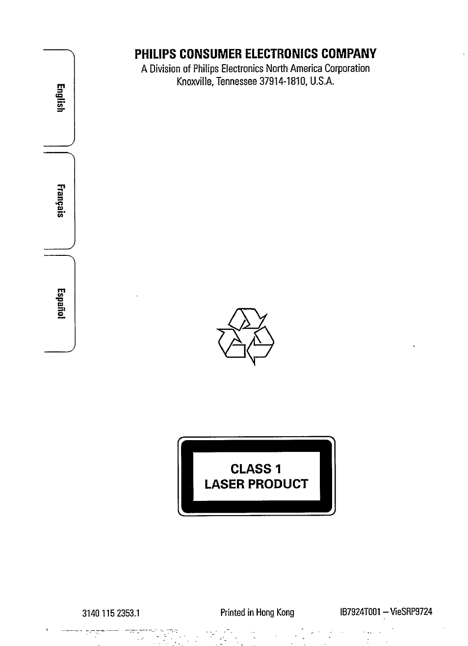 Philips consumer electronics company | Philips AZ1207-17 User Manual | Page 20 / 20