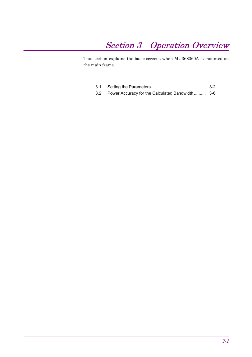 Section 3 operation overview | Anritsu AWGN MU368060A User Manual | Page 19 / 82