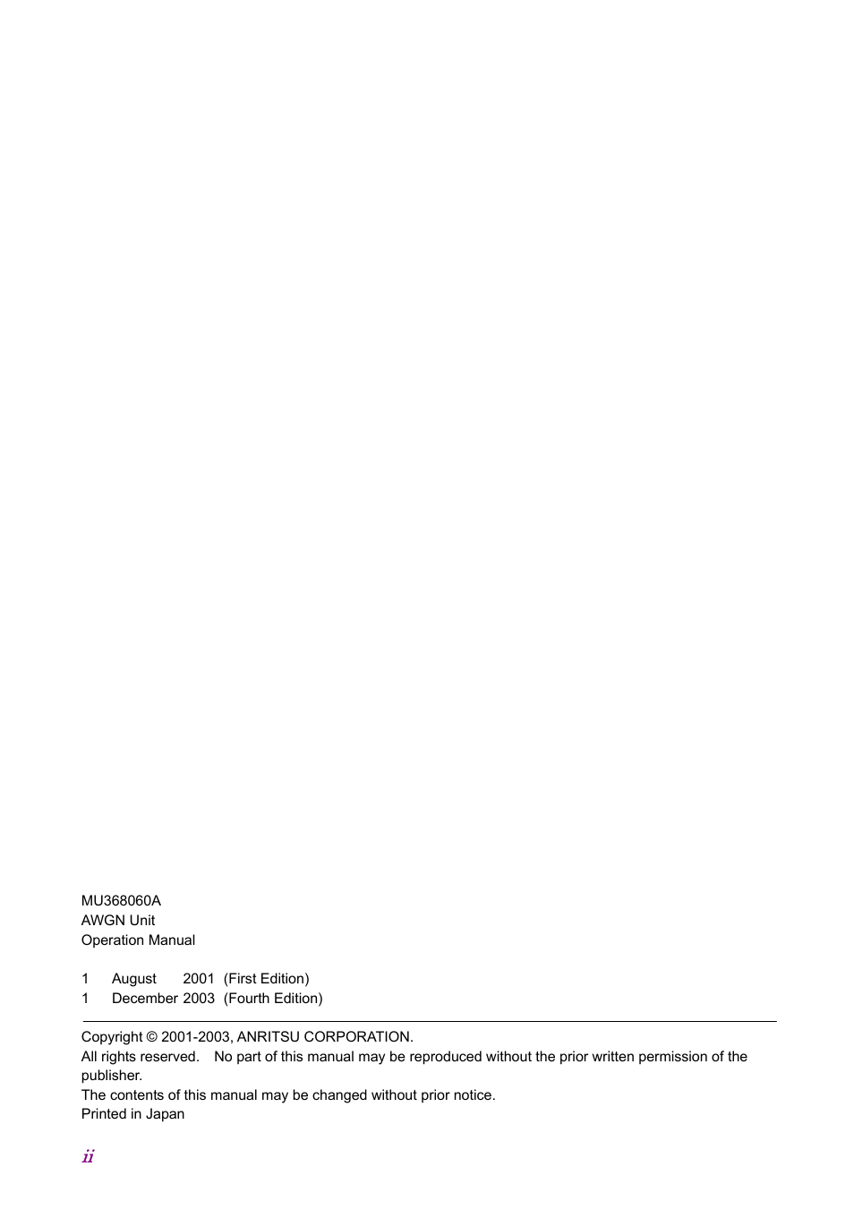Anritsu AWGN MU368060A User Manual | Page 2 / 82