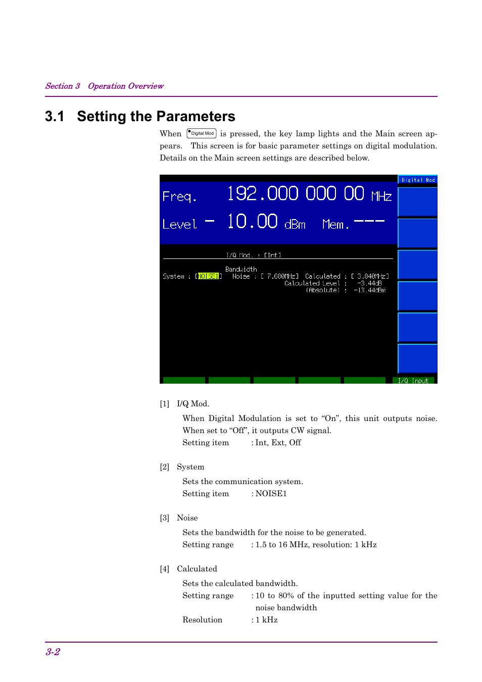 1 setting the parameters | Anritsu AWGN MU368060A User Manual | Page 20 / 82