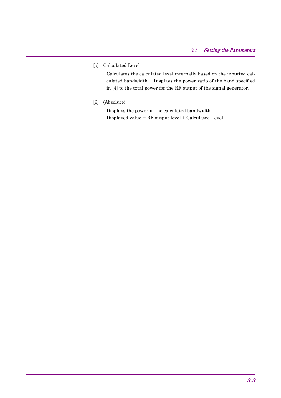 Anritsu AWGN MU368060A User Manual | Page 21 / 82