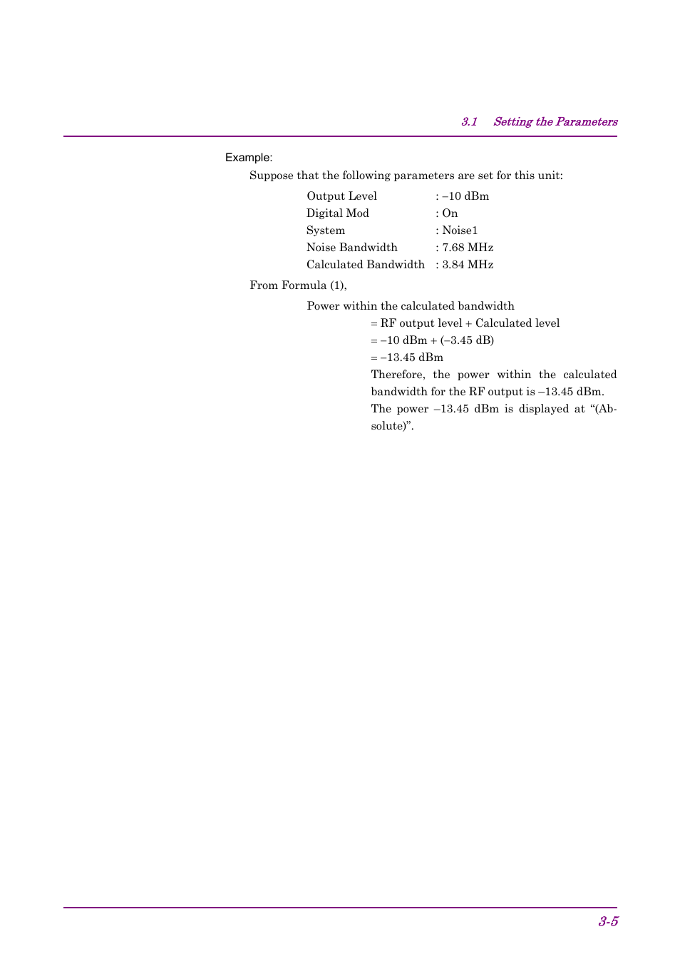 Anritsu AWGN MU368060A User Manual | Page 23 / 82