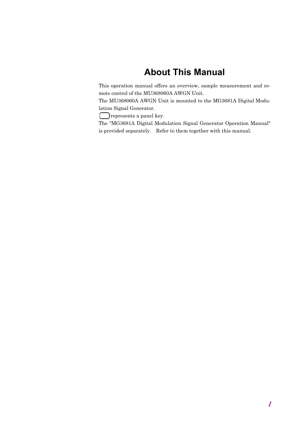 About this manual | Anritsu AWGN MU368060A User Manual | Page 7 / 82