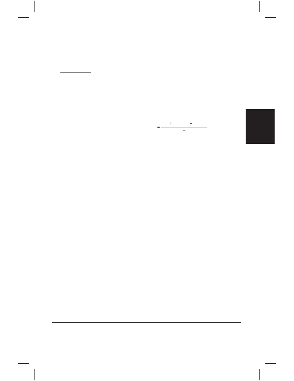 Instacal er ror mes sages 2-22 | Anritsu S331C User Manual | Page 36 / 95