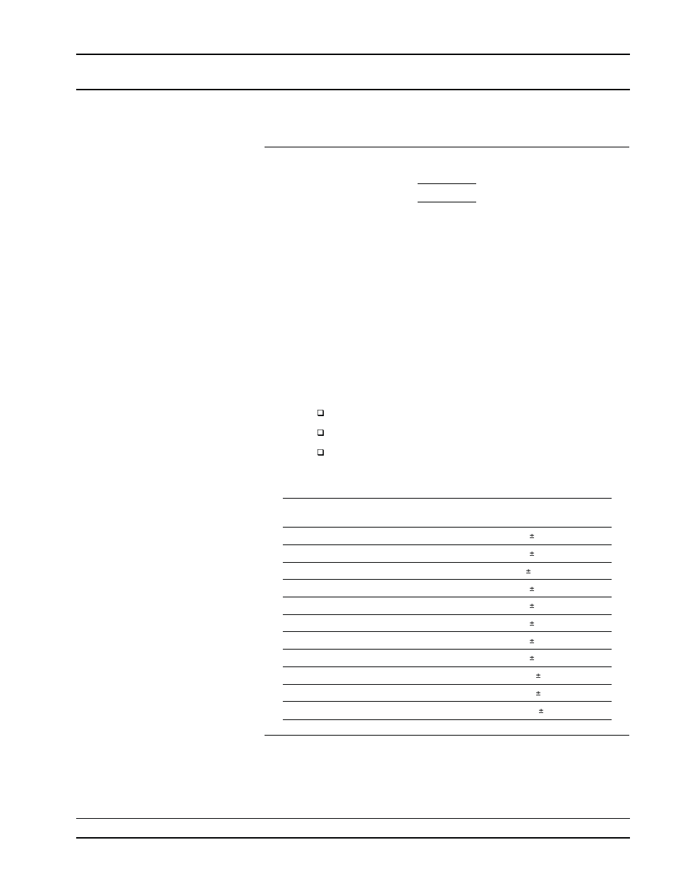 Troubleshooting, Troubleshooting tables, Power supply tests | Anritsu 682XXB User Manual | Page 185 / 514