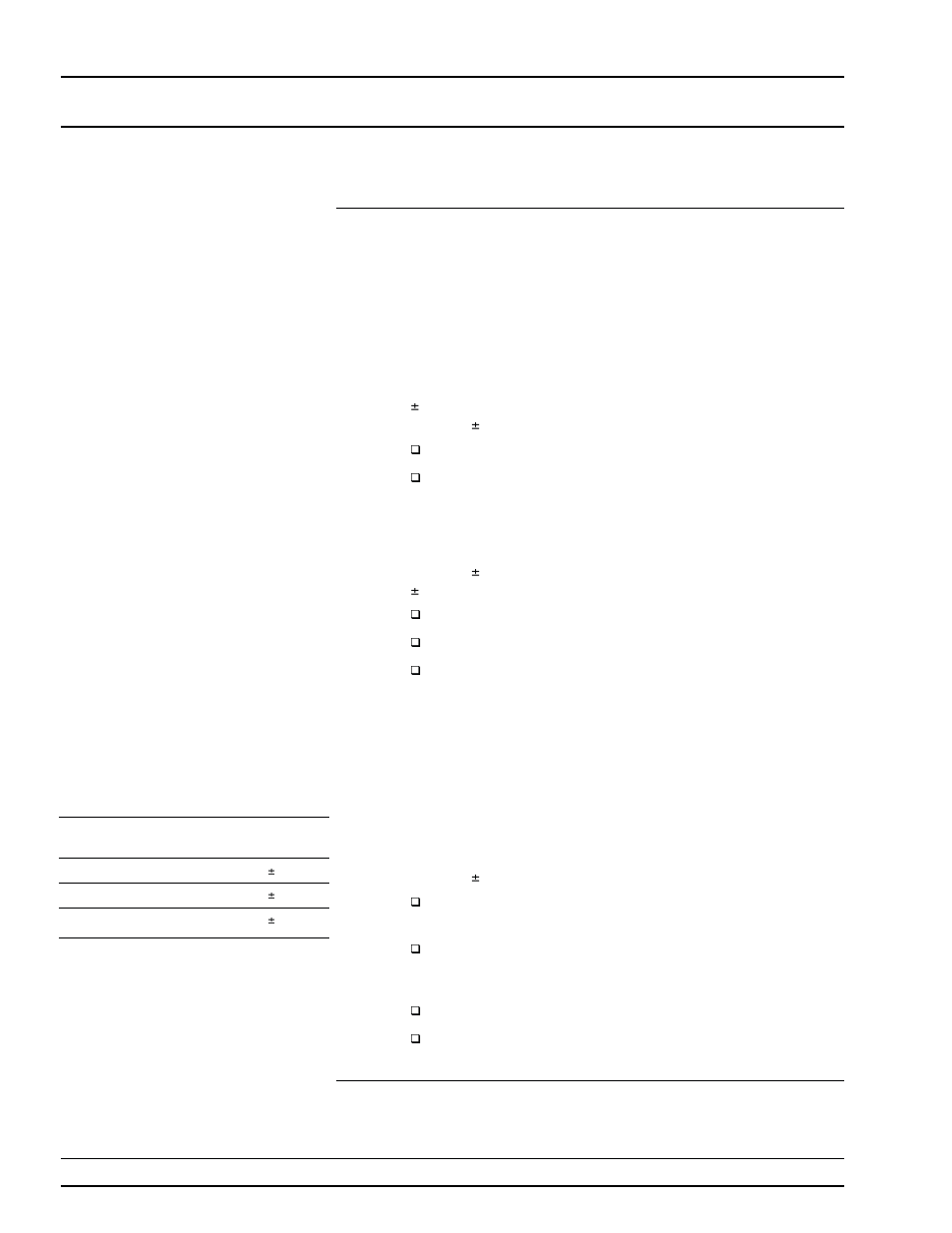 Troubleshooting, Troubleshooting tables | Anritsu 682XXB User Manual | Page 198 / 514