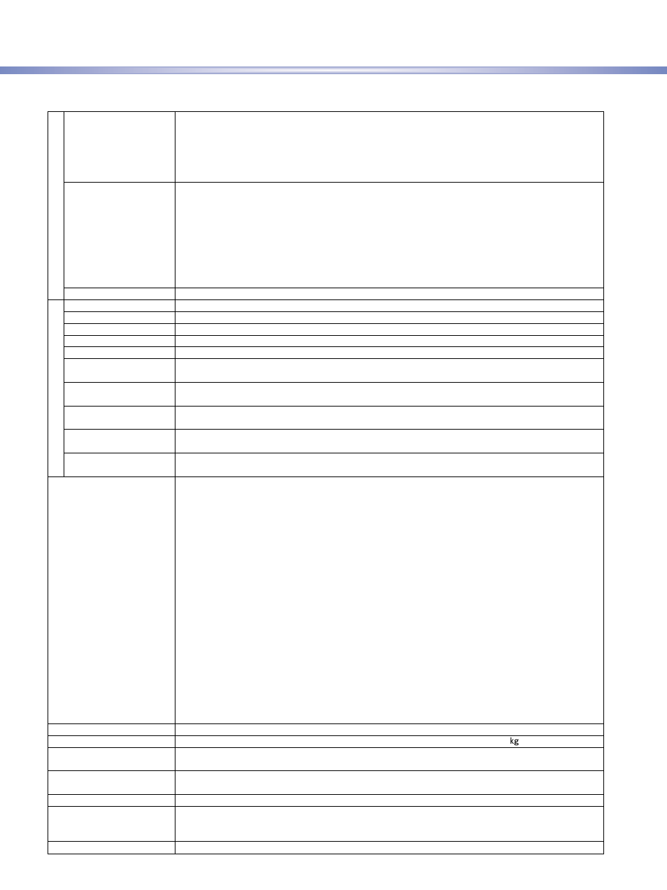 Ms2687b specifications | Anritsu MS2687B User Manual | Page 16 / 20