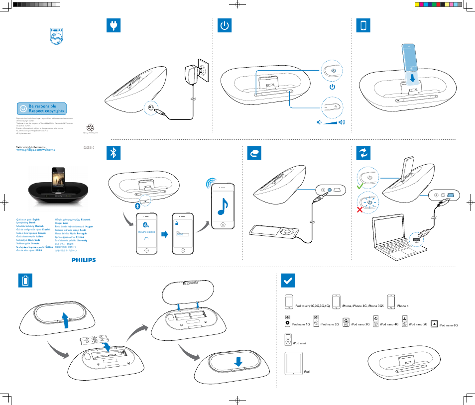 Philips DS3510-37 User Manual | Page 3 / 4