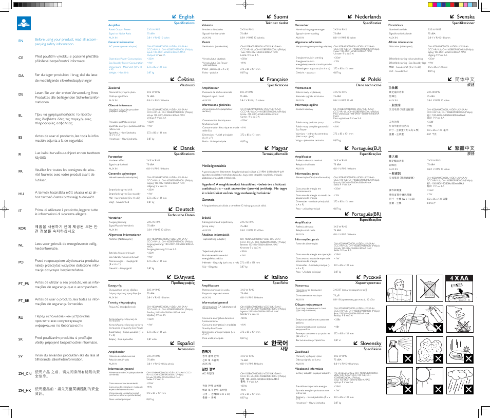 Aa aa aa aa, 4 x aa, Čeština | Deutsch, English, Ελληνικά, Slovensky, Русский, Español, Italiano | Philips DS3510-37 User Manual | Page 4 / 4