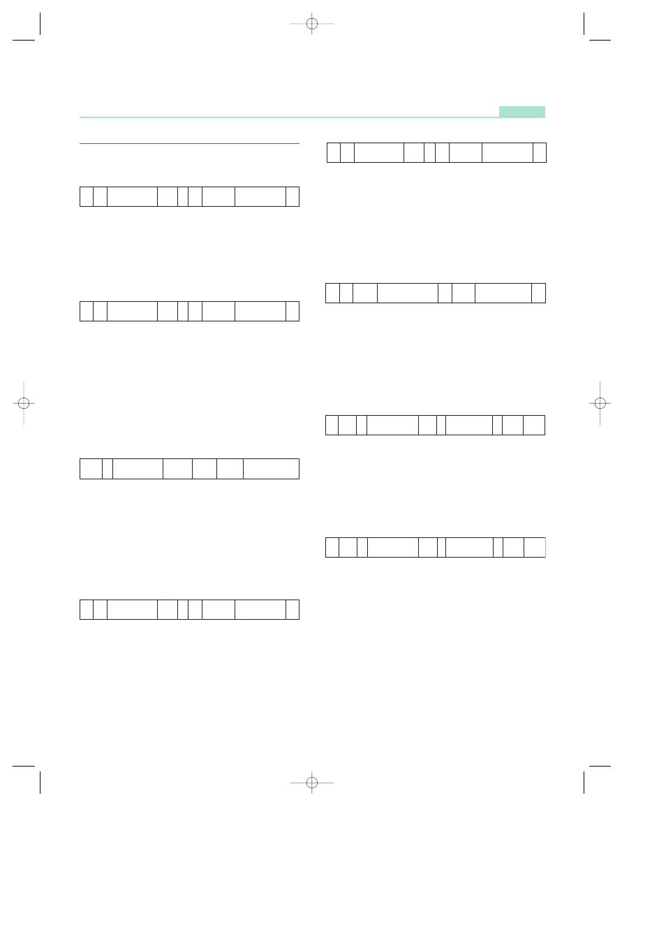Anritsu MG3700A User Manual | Page 23 / 36