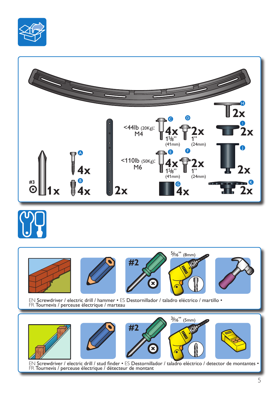 Philips SQM6435-17 User Manual | Page 5 / 16