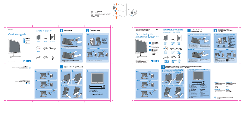 Philips LCD monitor 170B7CB 17" SXGA User Manual | 1 page