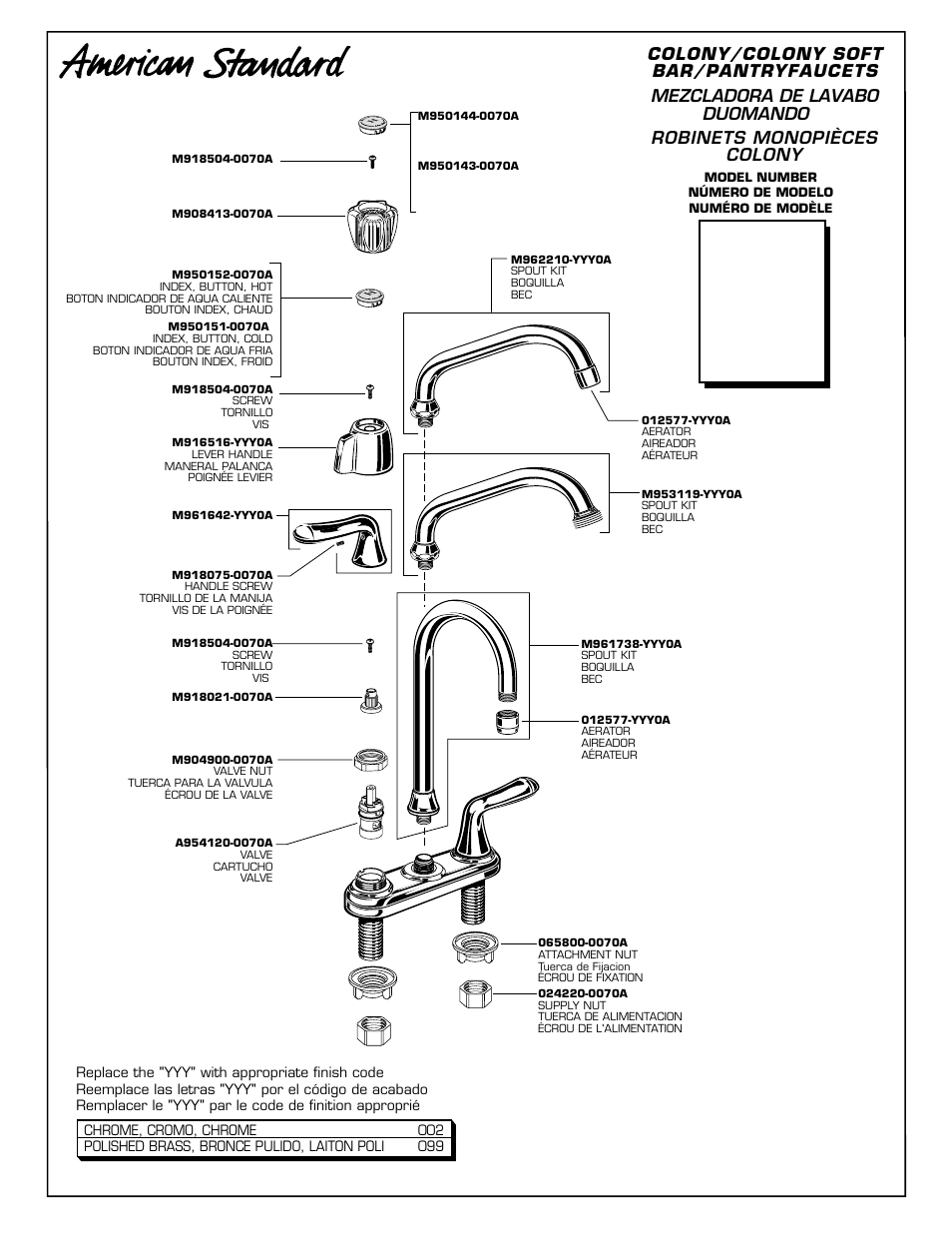 American Standard 2475.340 User Manual | 1 page