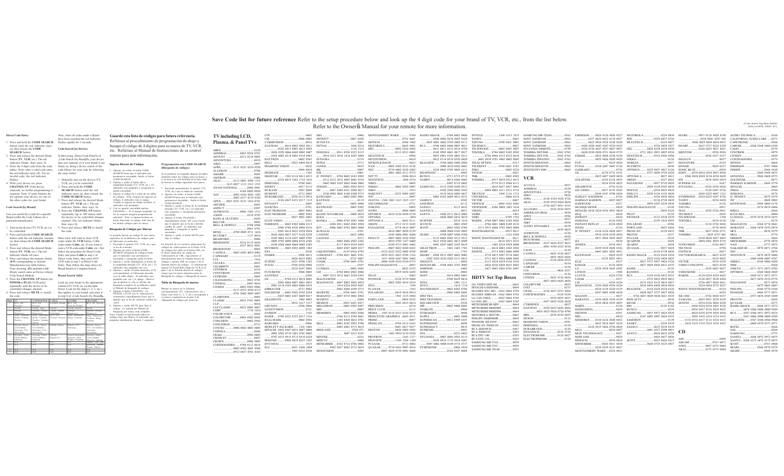 Philips SRU5100-27 User Manual | 2 pages