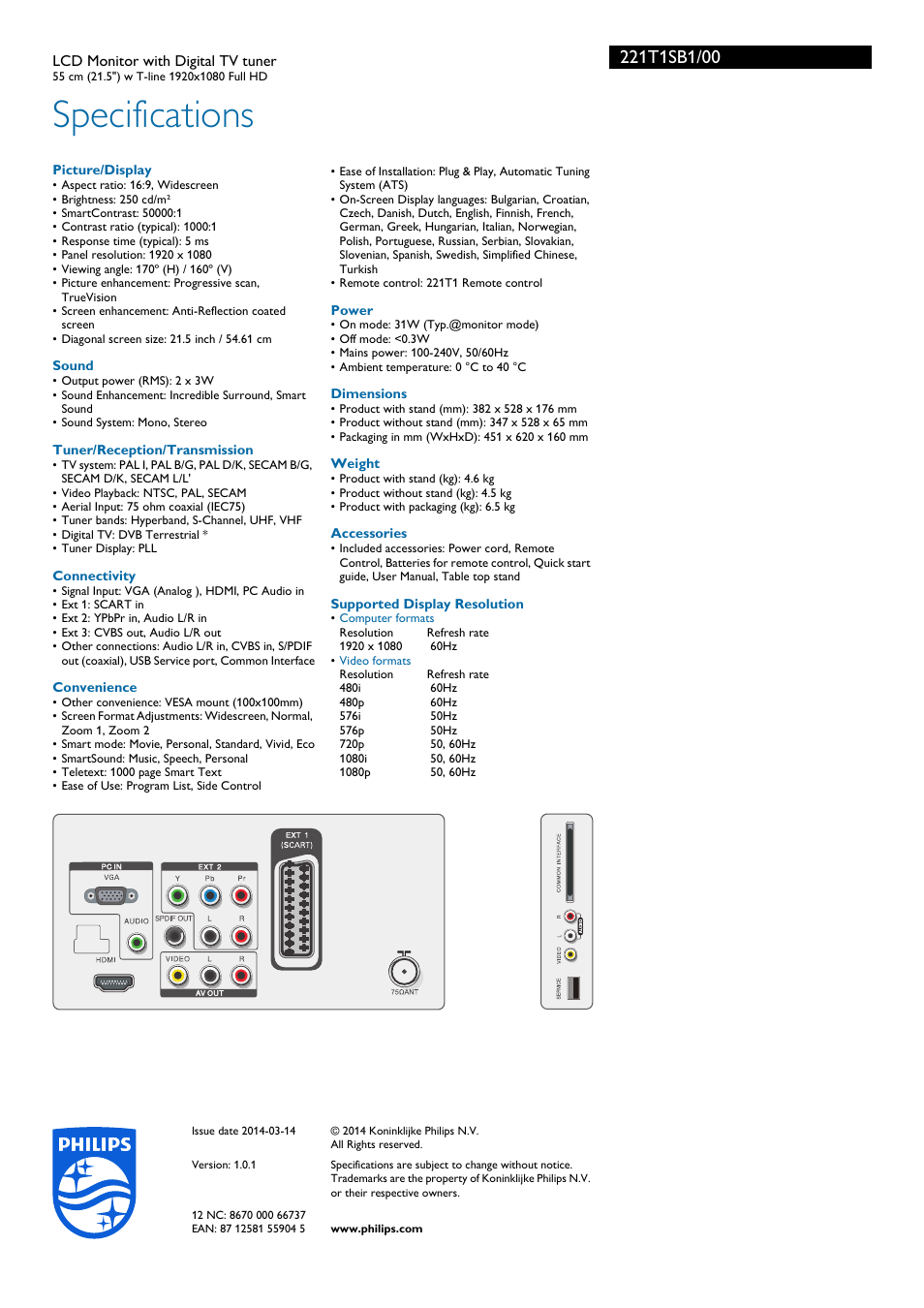 Specifications | Philips 221T1SB1-00 User Manual | Page 3 / 3