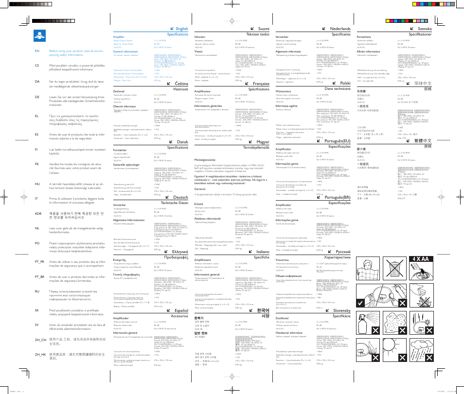 4 x aa, Čeština, Deutsch | English, 繁體中文, Ελληνικά, Slovensky, Русский, Español, Italiano | Philips DS3010-37 User Manual | Page 2 / 4