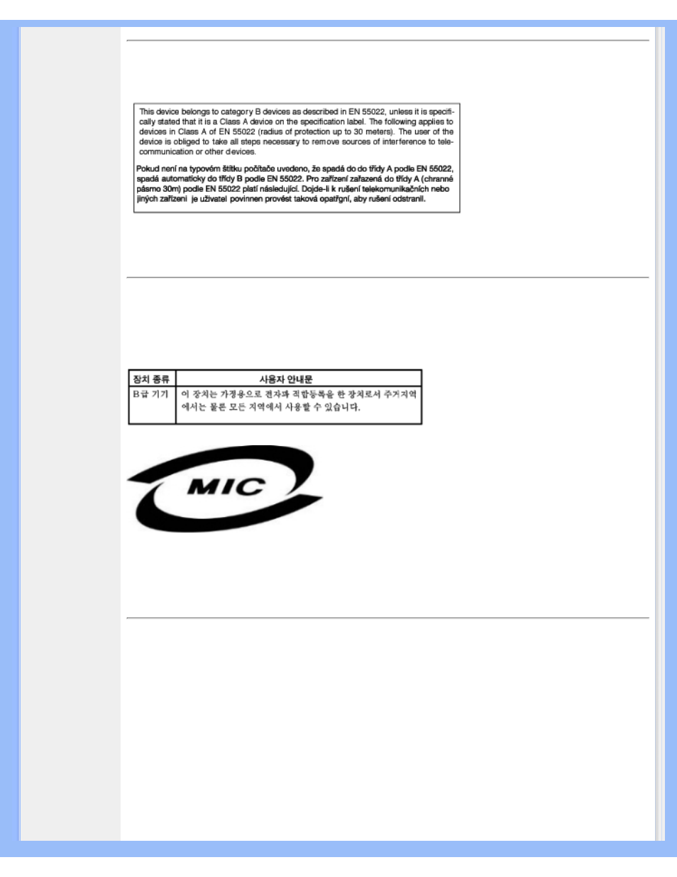 En 55022, Compliance (czech republic only), Mic notice | South korea only), Polish center, For testing and certification notice | Philips 230WP7NS-27 User Manual | Page 54 / 95