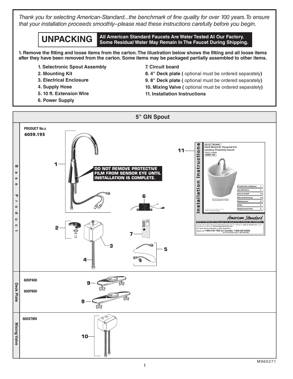 Unpacking, 5" gn spout | American Standard SELECTRONIC Hard-Wired AC Powered ICU Lavatory Proximity Faucet 6059.193 User Manual | Page 2 / 9