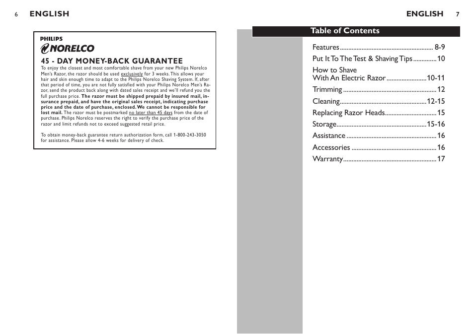 English, 45 - day money-back guarantee | Philips 6900LC-41 User Manual | Page 4 / 9