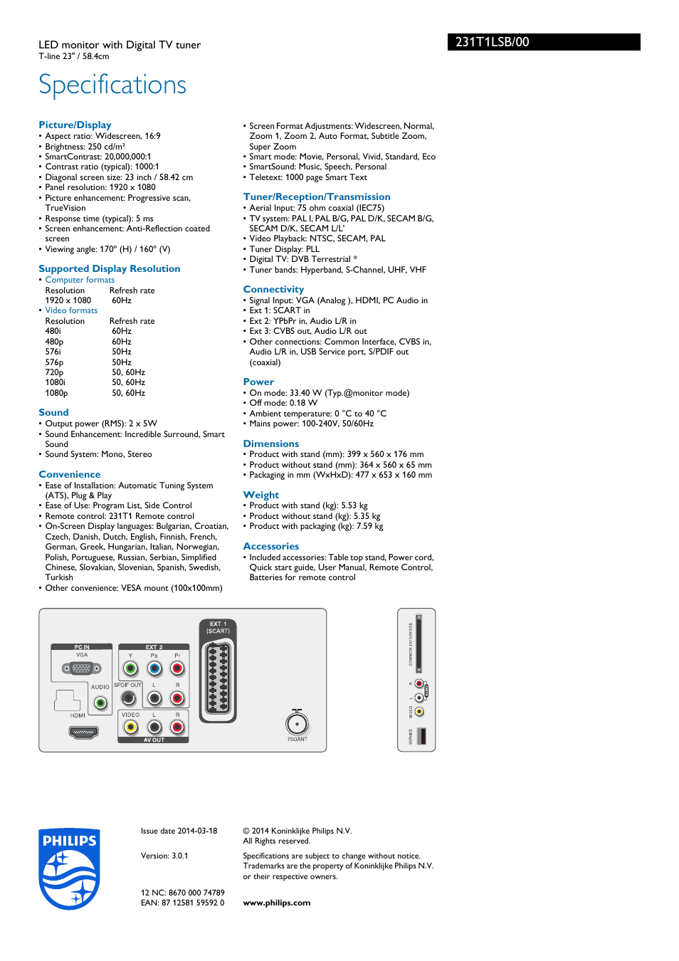 Specifications | Philips 231T1LSB-00 User Manual | Page 3 / 3