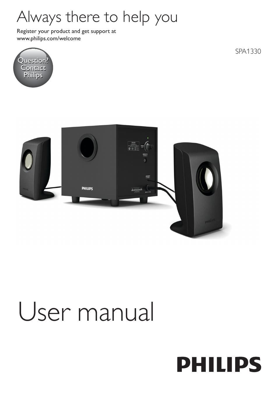 Philips Multimedia Speakers 2.1 SPA1330 2" Satellite driver 4" Subwoofer 30W User Manual | 12 pages