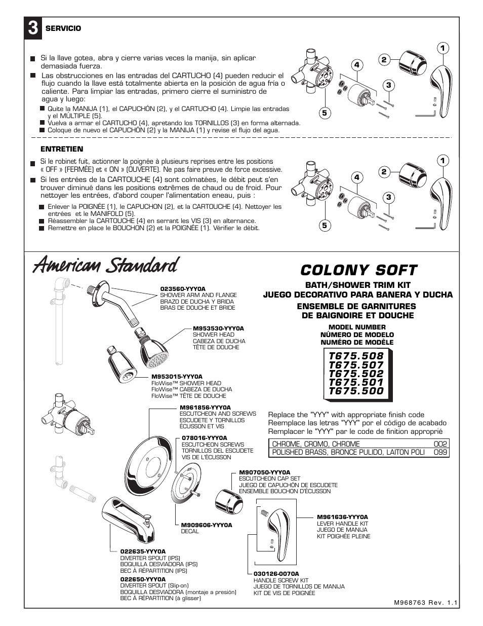 American Standard Colony Soft T675.501 User Manual | 1 page