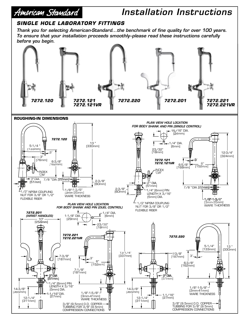 American Standard 7272.221VR User Manual | 4 pages