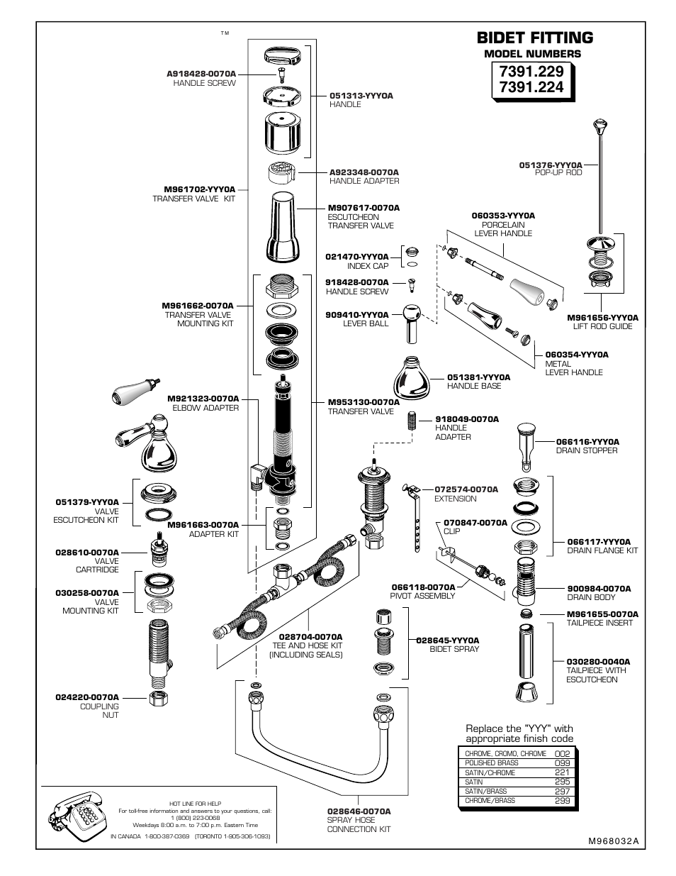 American Standard Williamsburg 7391.229 User Manual | 1 page