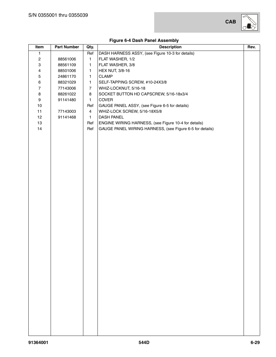 JLG 544D-10 Parts Manual User Manual | Page 295 / 730