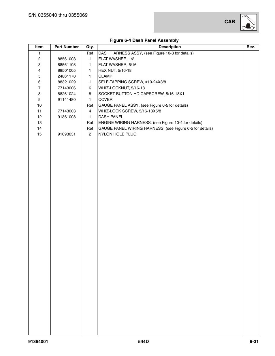 JLG 544D-10 Parts Manual User Manual | Page 297 / 730