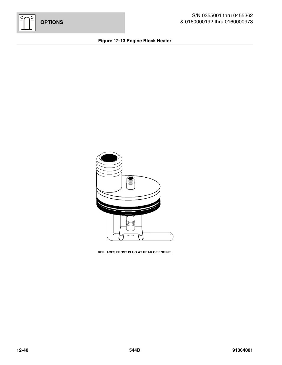 Figure 12-13 engine block heater, Engine block heater -40 | JLG 544D-10 Parts Manual User Manual | Page 614 / 730