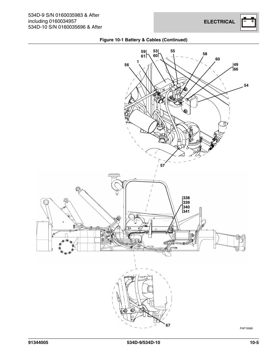 JLG 534D-10 Parts Manual User Manual | Page 599 / 842