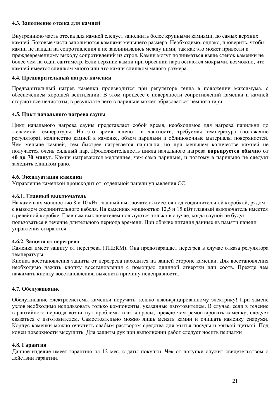 Kastor Mega-Line Electrical sauna stoves User Manual | Page 21 / 36