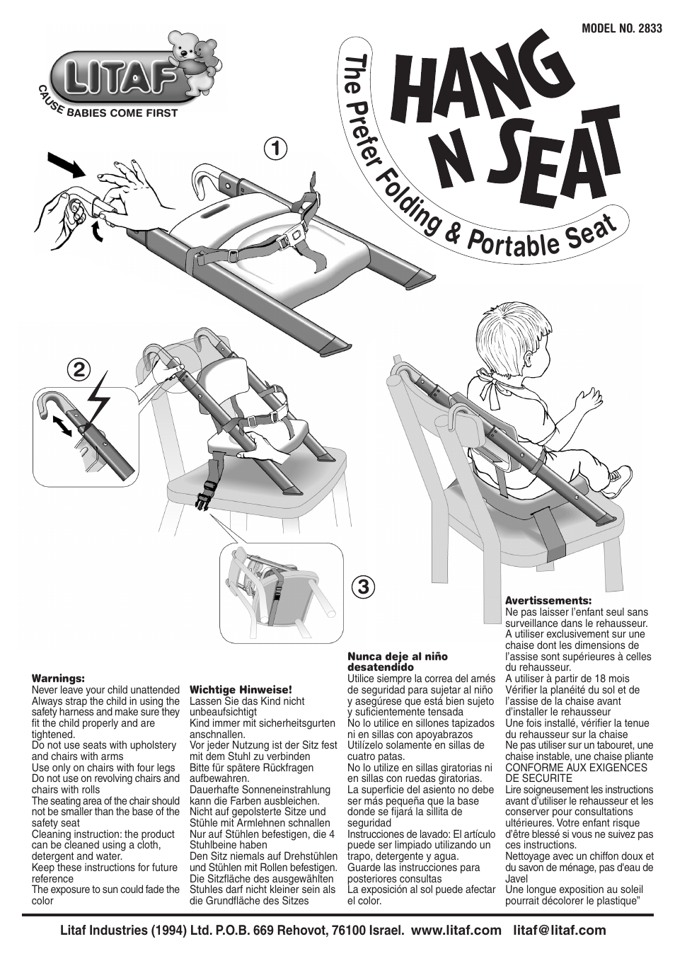 Orbelle Hang N Seat User Manual | 1 page